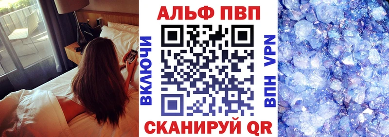 КЕТАМИН Южно-Сахалинск