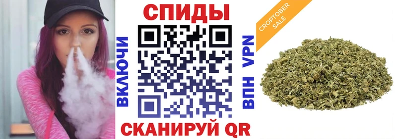 БУТИРАТ 99%  цена   Южно-Сахалинск 