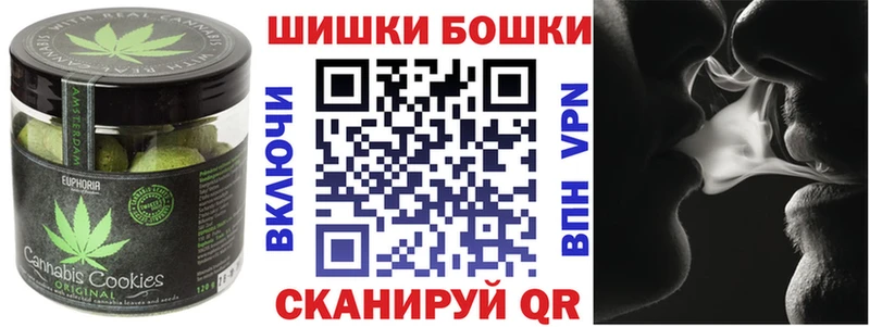 Cannafood марихуана мориарти клад Южно-Сахалинск