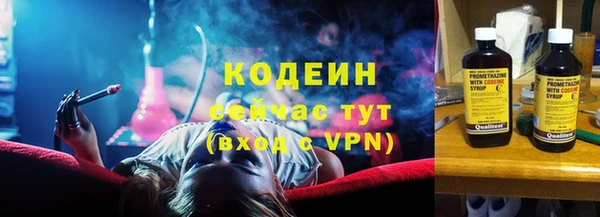 каннабис Инсар