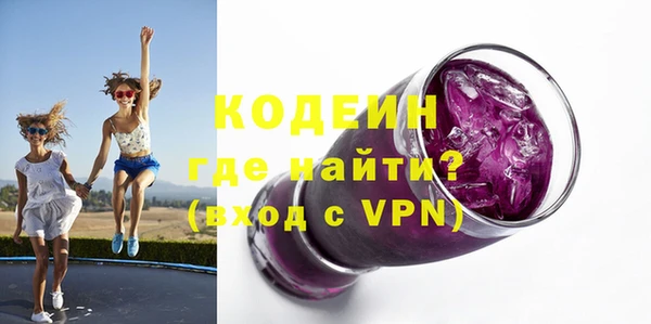 марихуана Иннополис