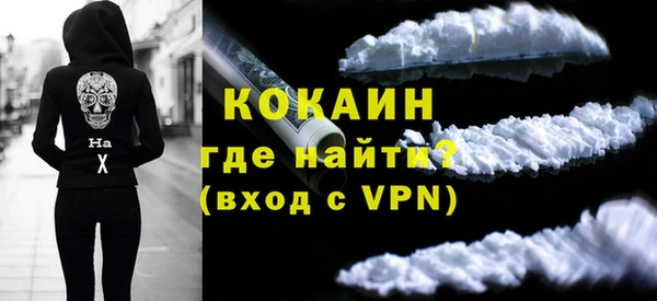 каннабис Инсар