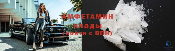 каннабис Инсар