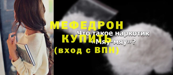 каннабис Инсар