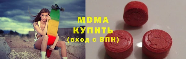 каннабис Инсар