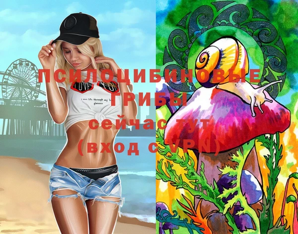 каннабис Инсар