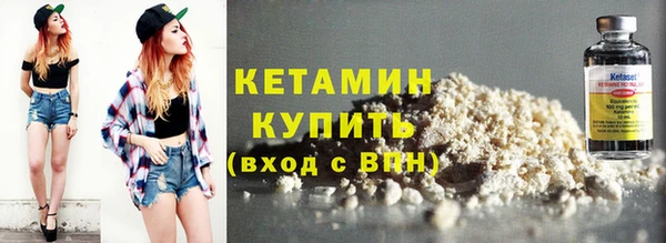 спиды Каменногорск