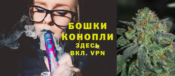 марихуана Иннополис