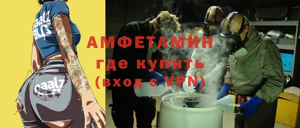 СК Туринск