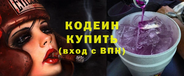 каннабис Инсар