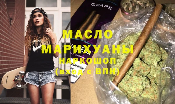 каннабис Инсар