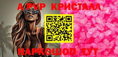 mix Изобильный