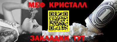 кокаин премиум Ирбит