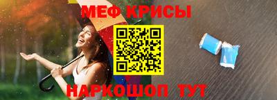 mix Изобильный
