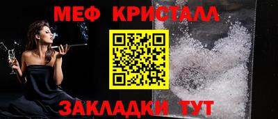 кокаин премиум Ирбит