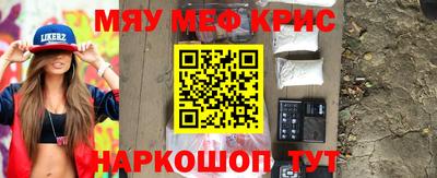 mix Изобильный