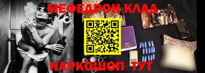 mix Изобильный