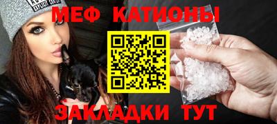 mix Изобильный