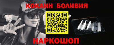 mix Изобильный