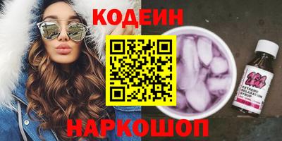mix Изобильный