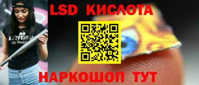 mix Изобильный