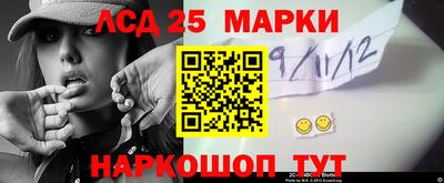 кокаин премиум Ирбит