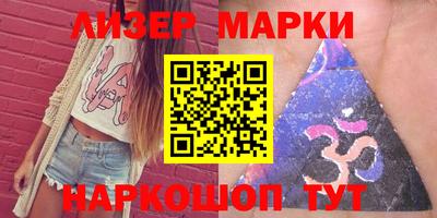 кокаин премиум Ирбит