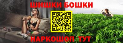COCAINE Ипатово