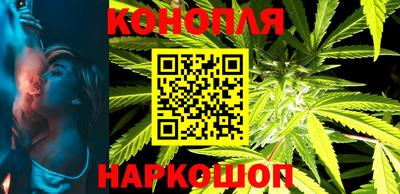 кокаин премиум Ирбит