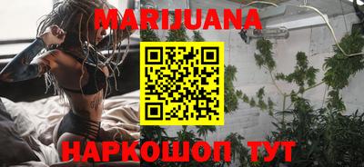кокаин премиум Ирбит