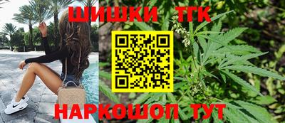 COCAINE Ипатово