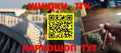 кокаин премиум Ирбит