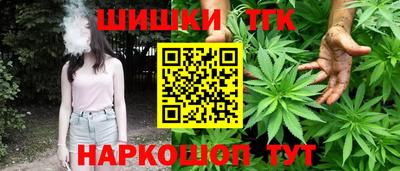 кокаин премиум Ирбит