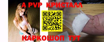 кокаин премиум Ирбит