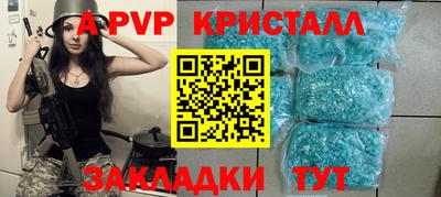 mix Изобильный