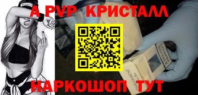 COCAINE Ипатово
