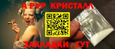 mix Изобильный
