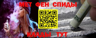 mix Изобильный