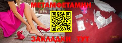 mix Изобильный