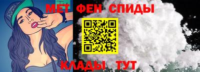 COCAINE Ипатово