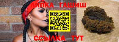 кокаин премиум Ирбит
