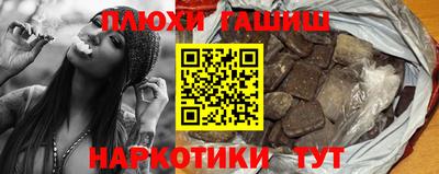 кокаин премиум Ирбит