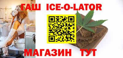 COCAINE Ипатово