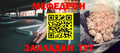 mix Изобильный