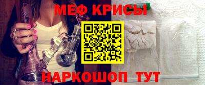 кокаин премиум Ирбит